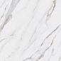 SG592022R Монте Тиберио бежевый лаппатированный обрезной 119,5x238,5x0,9 Kerama Marazzi