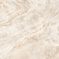 GFU60120NVD40L Nevada 600x1200x8.5 Alma Ceramica (Уралкерамика)