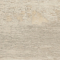 Hardwood Ivory Rect R11 20*114 Baldocer