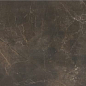 Stonemood Maxie Brown Rect 119,7x59,7  CERRAD