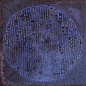 Carlo Marino-B 20x20 VIVES