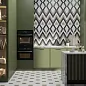 SG244500N Агуста бежевый натуральный R10 24х24 Kerama Marazzi фото в миниатюре 47