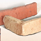 Оттава 04-08 угловая 245х60х120х15 Ecostone