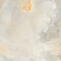 969 Pentalico Natural 120x60 Artcer