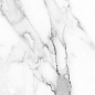 010400001374 Marmara white PG 11 60х120 Gracia Ceramica фото в миниатюре 4