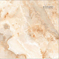 PRO 1141G Monty Onyx Brown 600x600 Progres
