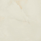Quios Pulido Cream 60*60 Baldocer