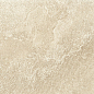 Marburg Bodenfliese Beige 31*31 SDS Keramik