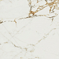 Bellagio Natural Rectificado 60x60 Baldocer