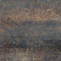 Kalahari Rust Rekt. 25x75 Paradyz