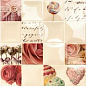 Volumen Dolce Cuore Lucciola 20x20 mix Mainzu