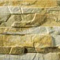 Cronos Beige 15x45 Azulejos El Mijares