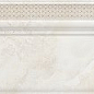 CRYSTILE 950 Плинтус 16x89,5 Eurotile Ceramica
