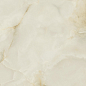 Quios Cream Pulido 120x240 Baldocer