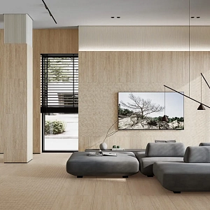 Про Травертин Kerama Marazzi