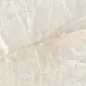 GT5010027202MSR Фигаро Бежевый 50x100 Global Tile фото в миниатюре