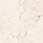 Perth Tusk rocker 1200x600 Varmora Granito