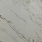 ZA-B12606 Butterfly PR 1200x600x9 Vizavi