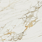 Bellagio Natural Rectificado 60x60 Baldocer