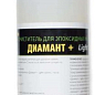 Смывка для эпоксидных остатков Диамант+light 0,5л Diamant