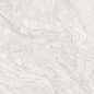Travertino Ivory Matt Relief 60x60 Staro