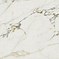 Bellagio Natural Rectificado 60x60 Baldocer