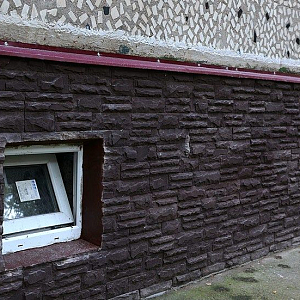 Калгари Ecostone