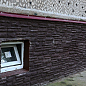 Калгари Ecostone