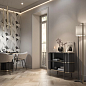 Аргания Kerama Marazzi фото в миниатюре