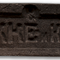 Марсель 307 Клейма 230-248x60-69x17 Камелот
