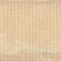 Stx Frt Cotta Cream 59,8х119,8 Simpolo Ceramics