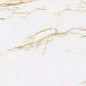 Callacata Amber Rect матовая 60x60 Prime Ceramics