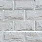 Эдмонтон 02 рядовая 300х150х30-40  Ecostone