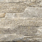 Old town бежевый 246х120 Beryoza Ceramica