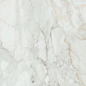 6429 Кантата белый глянцевый 25x40 Kerama Marazzi