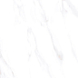 ZA-L12614 Lande PR 1200x600x9 Vizavi