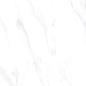 ZA-L12604 Lande PR 1200x600x9 Vizavi