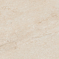 600010002435 Forte dei Marmi Rock Siberian Ivory Lastra 20mm 60x120 Atlas Concorde Russia