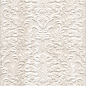 6339 Пантеон беж светлый структура 25х40 Kerama Marazzi