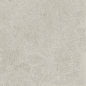 SG1597N Фреджио серый светлый матовый 20x20x8 Kerama Marazzi