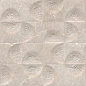 Concept Taupe 120x40 Keraben