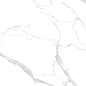 NTT99512M Statuario Ultra White 60x120 NT Ceramic
