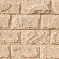 Бостон 01 рядовая 300х150х20 Ecostone