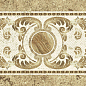 292 Бордюр Anika Центр 12x30 Eurotile Ceramica