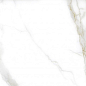 GRS01-20 Ellora Ivory 120x60 Gresse