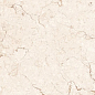 Perth Tusk rocker 1200x600 Varmora Granito