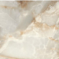 Nestle Beige Polished 60x120 Staro