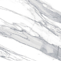 Granite Stone Calacatta Pearl / Гранит Стоун Калакатта Жемчуг LLR 60x60 Idalgo (Идальго)
