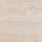 Forvm Natural 60x60 Pamesa
