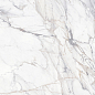Briere G белый 418x418 Beryoza Ceramica